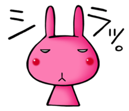 Emotions Of Lamu sticker #4424455