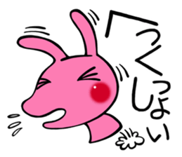 Emotions Of Lamu sticker #4424457