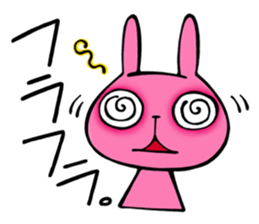 Emotions Of Lamu sticker #4424458