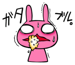 Emotions Of Lamu sticker #4424459