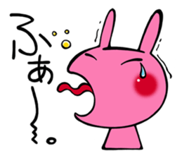 Emotions Of Lamu sticker #4424460