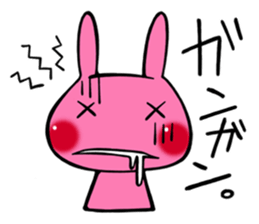 Emotions Of Lamu sticker #4424464