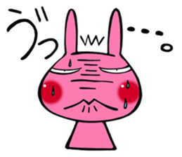 Emotions Of Lamu sticker #4424465