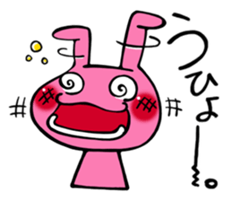 Emotions Of Lamu sticker #4424466