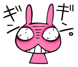 Emotions Of Lamu sticker #4424467