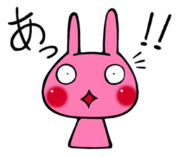 Emotions Of Lamu sticker #4424468