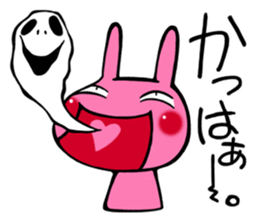 Emotions Of Lamu sticker #4424469