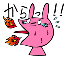 Emotions Of Lamu sticker #4424470