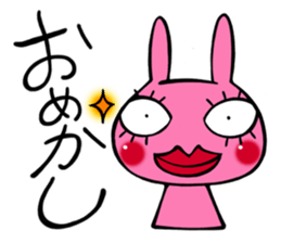 Emotions Of Lamu sticker #4424471