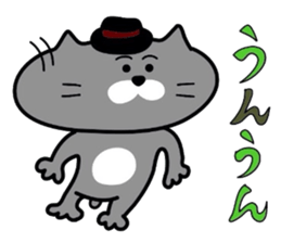 Nekochan to asobou 2 sticker #4424645