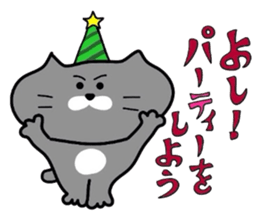 Nekochan to asobou 2 sticker #4424652