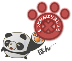 The PANMARU "Pong with paws" sticker #4424676