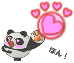 The PANMARU "Pong with paws" sticker #4424680