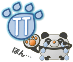 The PANMARU "Pong with paws" sticker #4424686