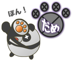 The PANMARU "Pong with paws" sticker #4424690