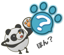 The PANMARU "Pong with paws" sticker #4424692