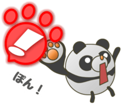 The PANMARU "Pong with paws" sticker #4424693