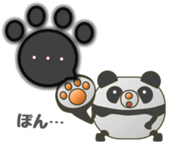 The PANMARU "Pong with paws" sticker #4424694