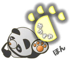 The PANMARU "Pong with paws" sticker #4424703