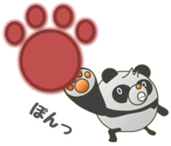 The PANMARU "Pong with paws" sticker #4424704