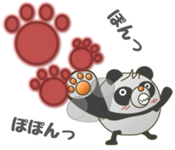 The PANMARU "Pong with paws" sticker #4424705