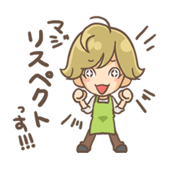 Junior