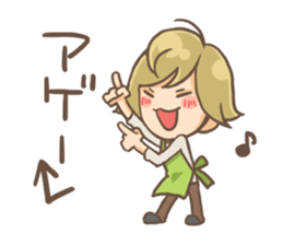 Junior sticker #4424752