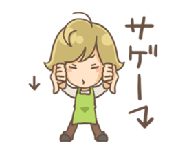Junior sticker #4424753