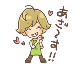 Junior sticker #4424754