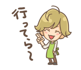 Junior sticker #4424756