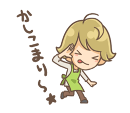 Junior sticker #4424758