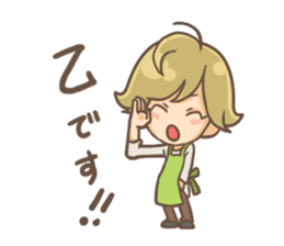 Junior sticker #4424759