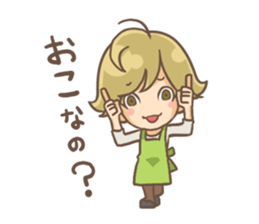 Junior sticker #4424760