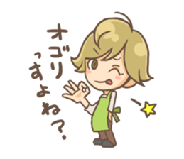 Junior sticker #4424761