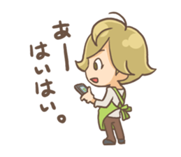 Junior sticker #4424762
