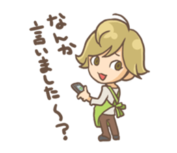 Junior sticker #4424763