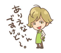 Junior sticker #4424764