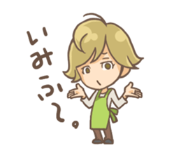 Junior sticker #4424765