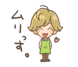 Junior sticker #4424766