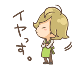 Junior sticker #4424767