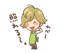 Junior sticker #4424771