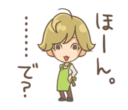 Junior sticker #4424773