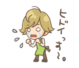 Junior sticker #4424774