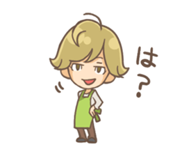 Junior sticker #4424775