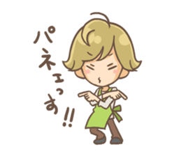 Junior sticker #4424776