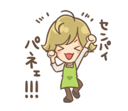Junior sticker #4424777