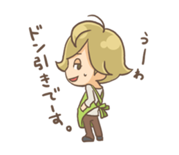 Junior sticker #4424778