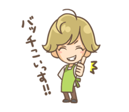 Junior sticker #4424779
