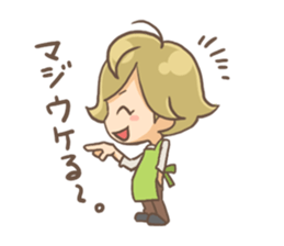 Junior sticker #4424780