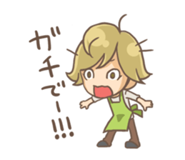 Junior sticker #4424781